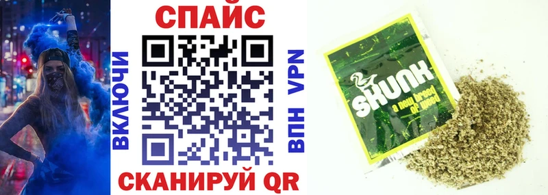 Купить  Камышин  БУТИРАТ BDO 33% 