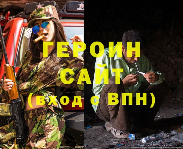 твердый Осташков